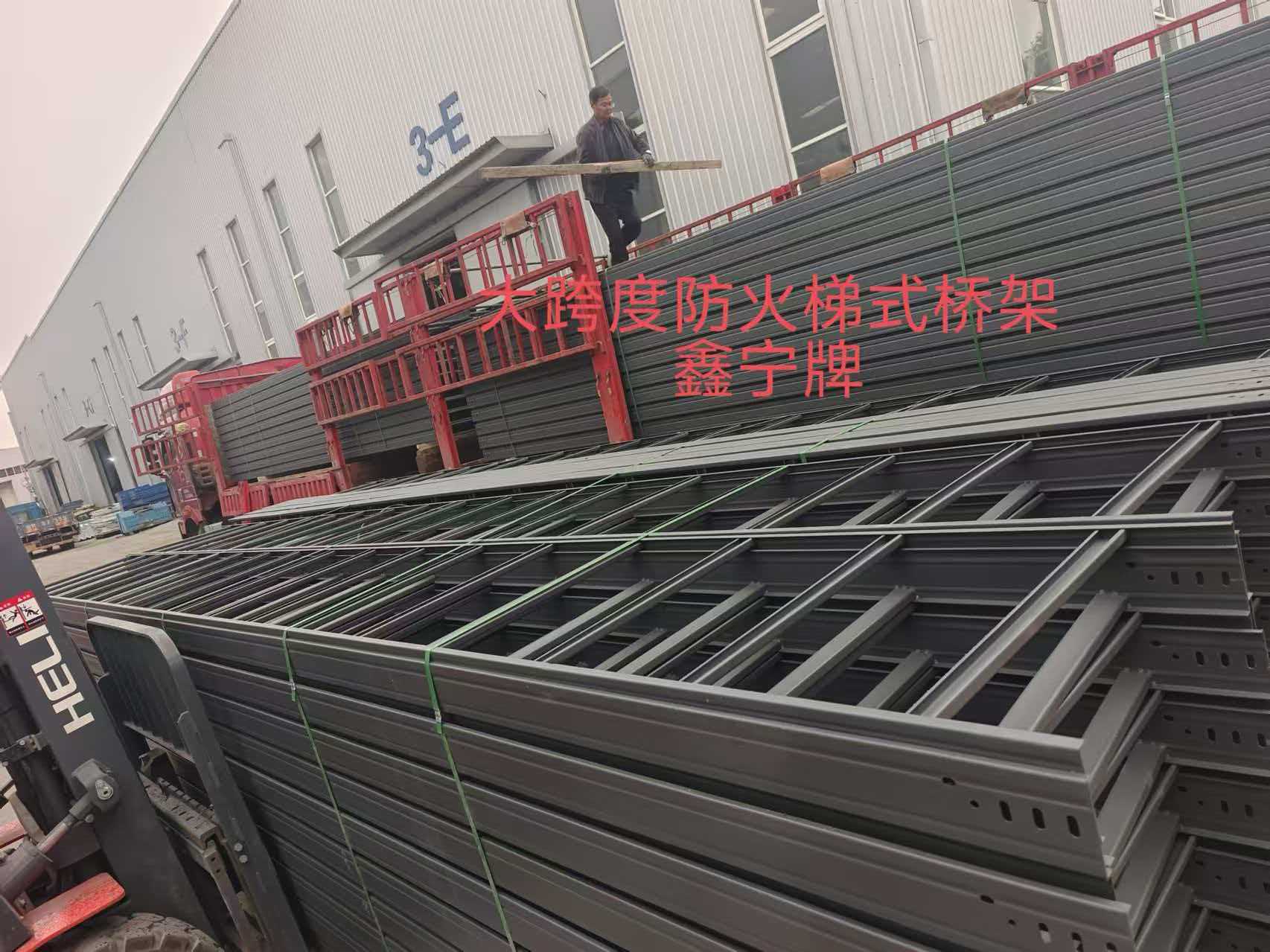 白银市耐腐蚀电缆桥架防火电缆桥架 - 价格